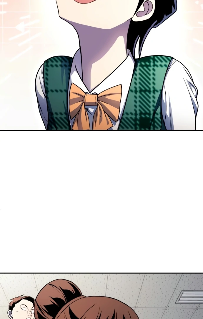 Plaything Chapter 55.5 - halaman 60