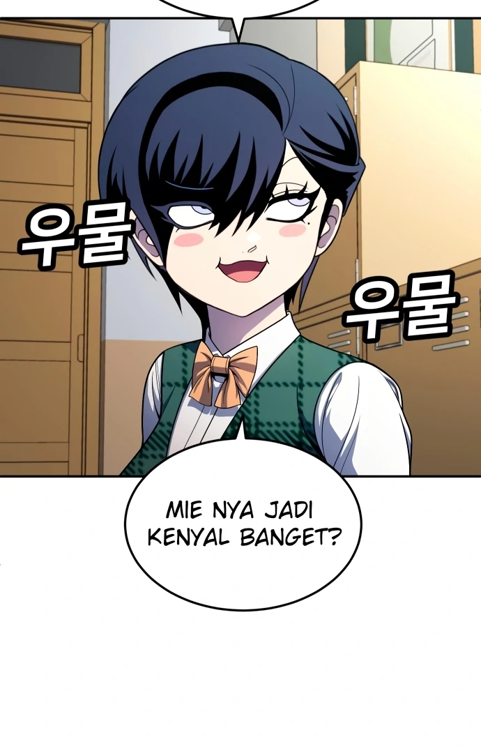 Plaything Chapter 55.5 - halaman 62