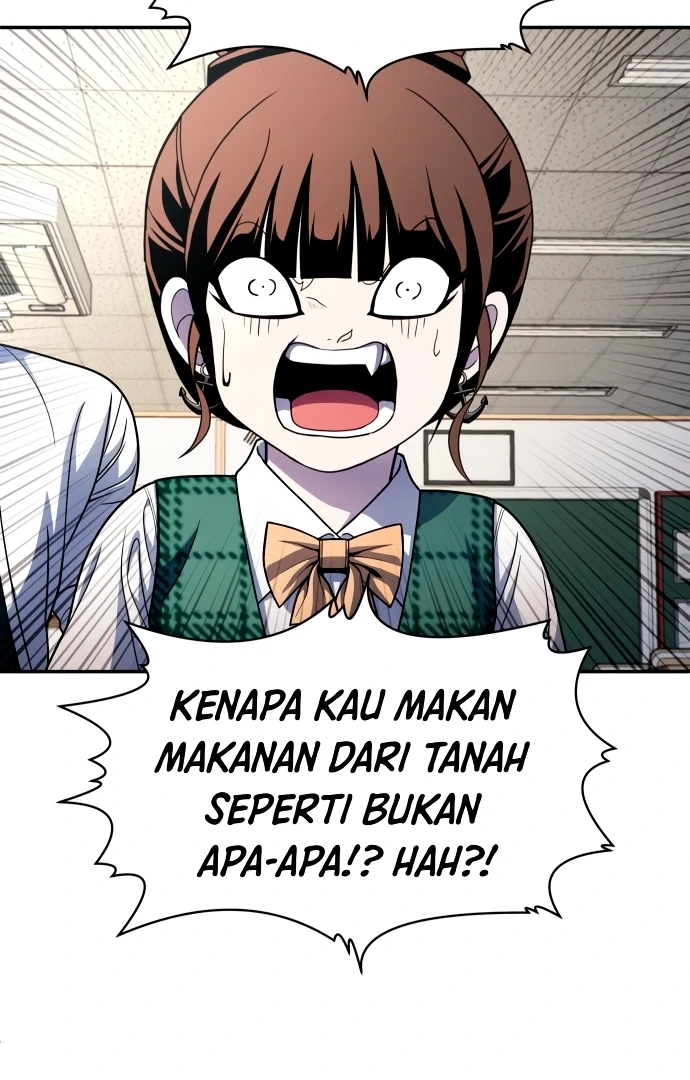 Plaything Chapter 55.5 - halaman 71