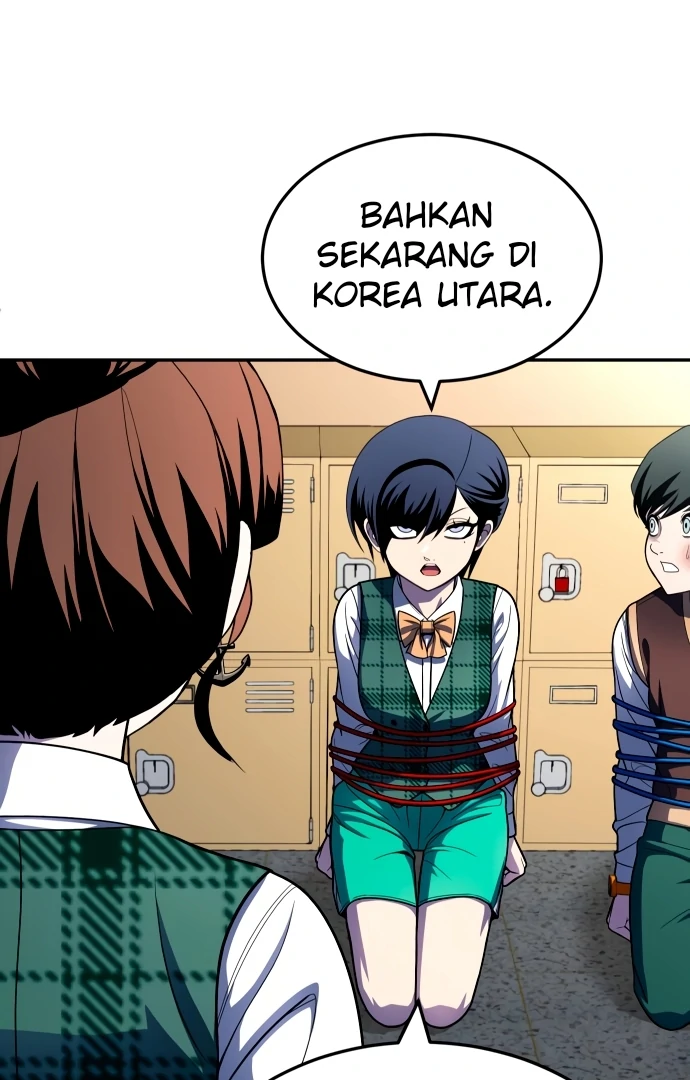 Plaything Chapter 55.5 - halaman 77