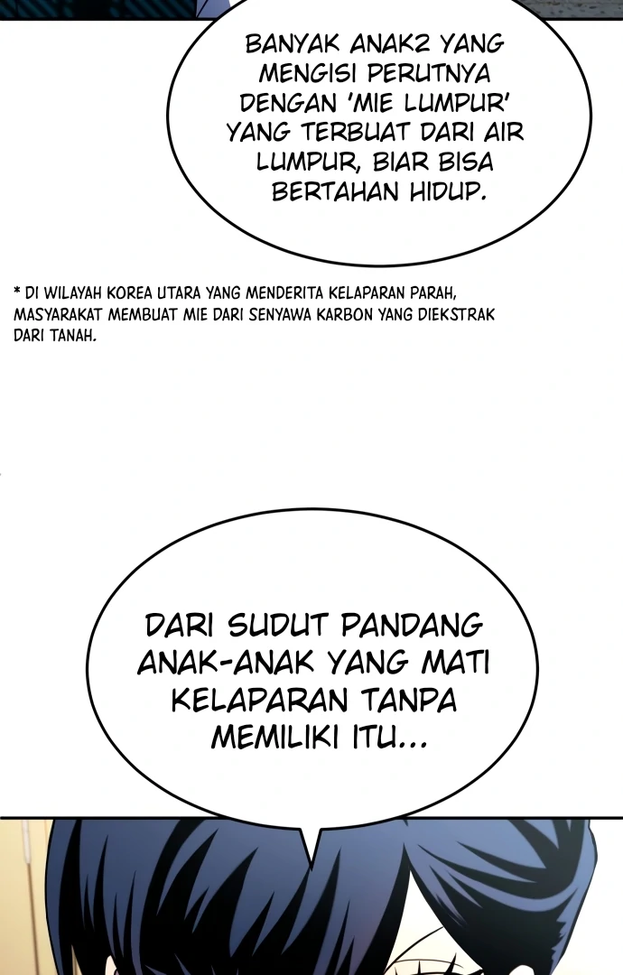 Plaything Chapter 55.5 - halaman 78