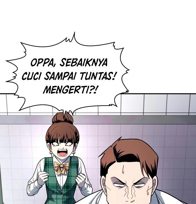 Plaything Chapter 55.5 - halaman 9