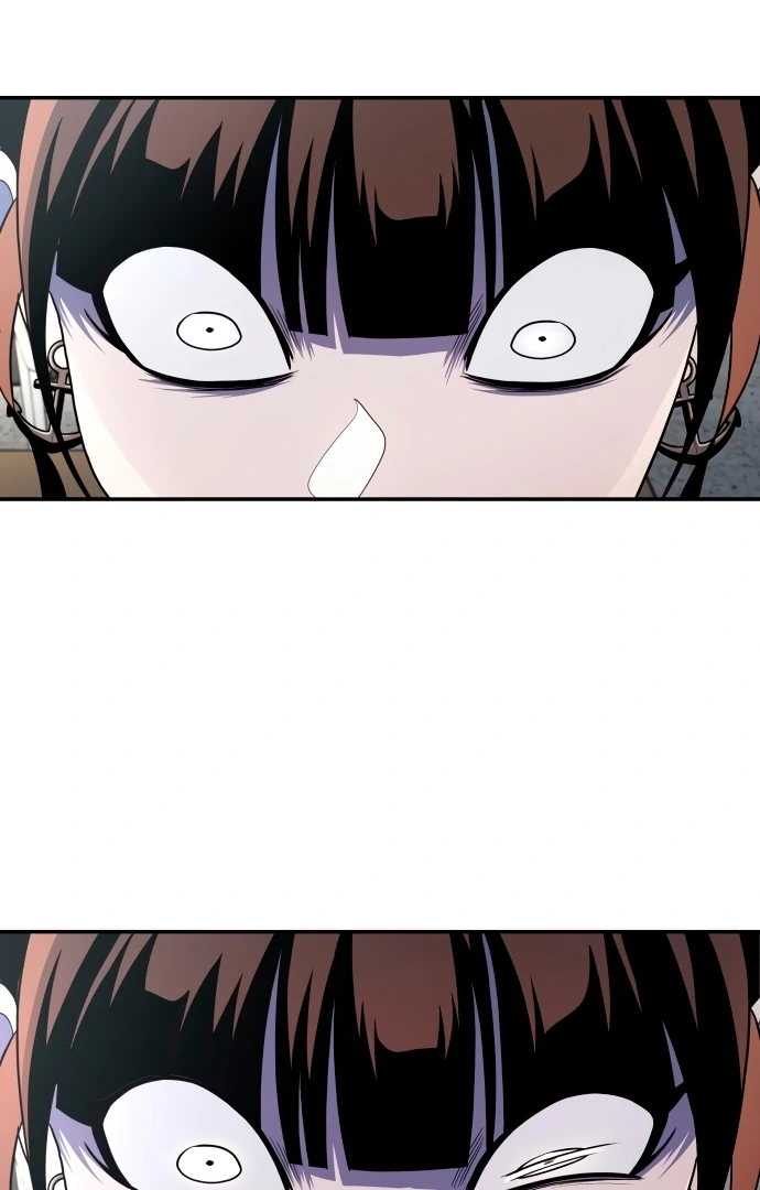 Plaything Chapter 55.5 - halaman 93
