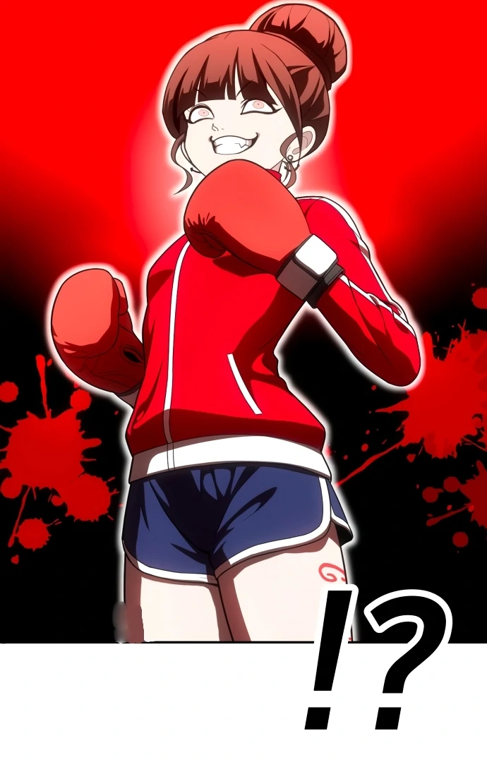 Plaything Chapter 56 - halaman 117