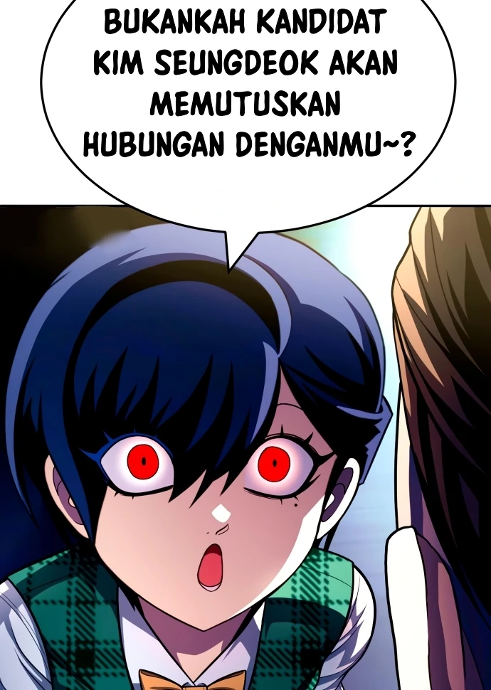 Plaything Chapter 56 - halaman 133