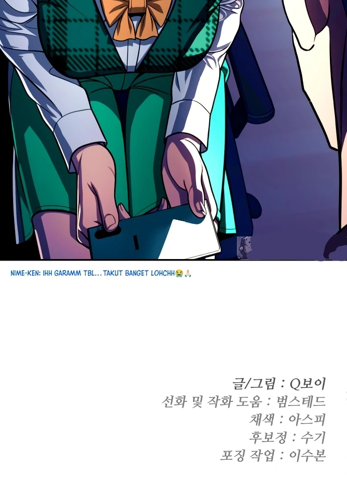 Plaything Chapter 56 - halaman 134