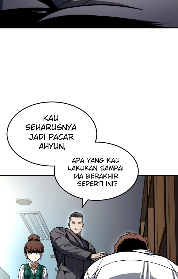 Plaything Chapter 56 - halaman 47
