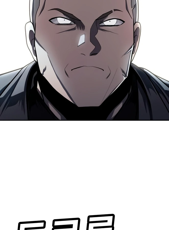 Plaything Chapter 56 - halaman 53