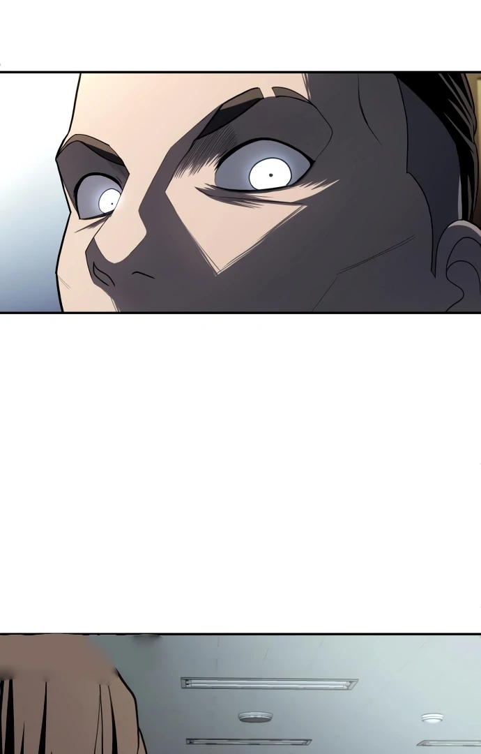 Plaything Chapter 56 - halaman 56