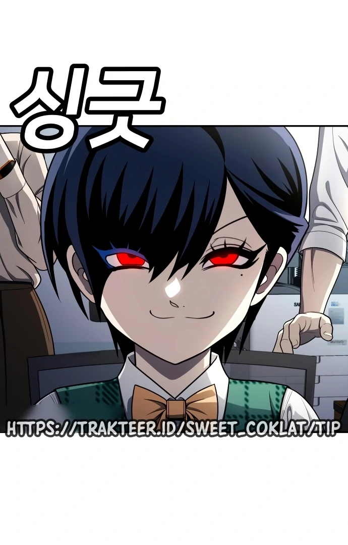 Plaything Chapter 56 - halaman 58