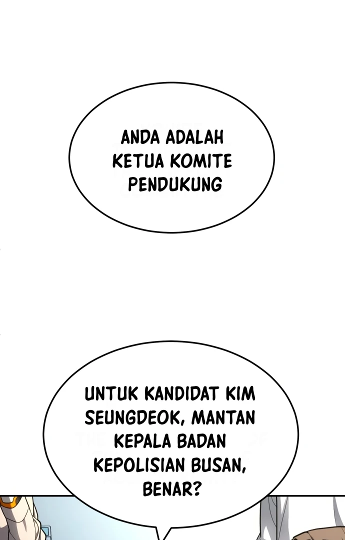 Plaything Chapter 56 - halaman 75