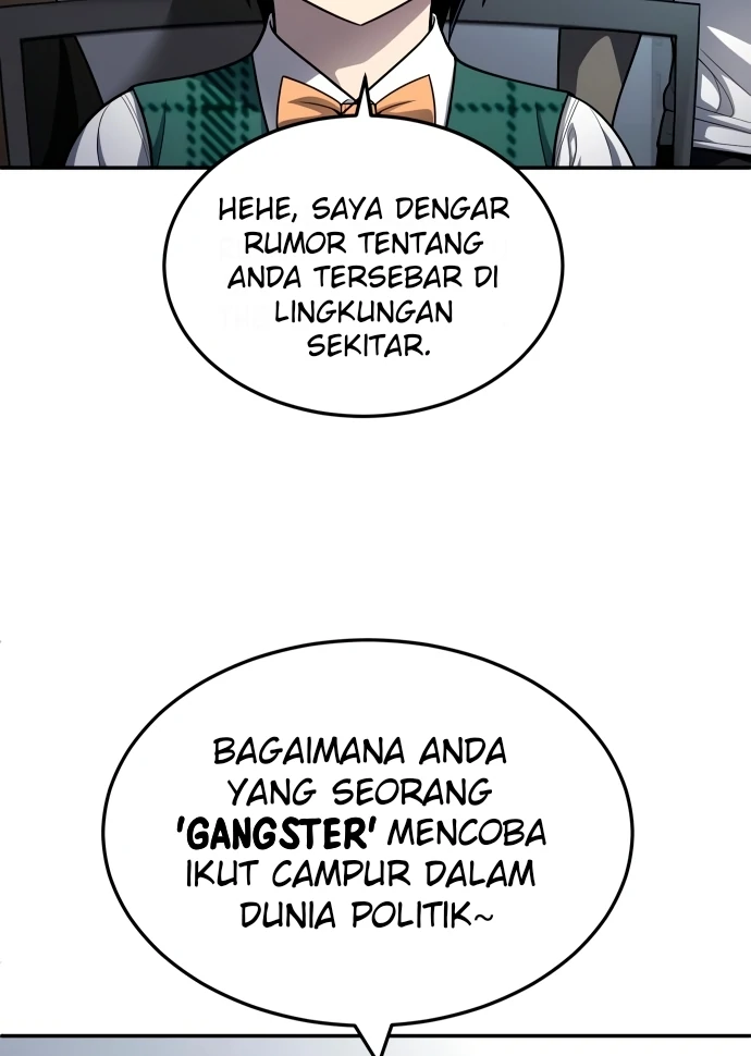 Plaything Chapter 56 - halaman 80
