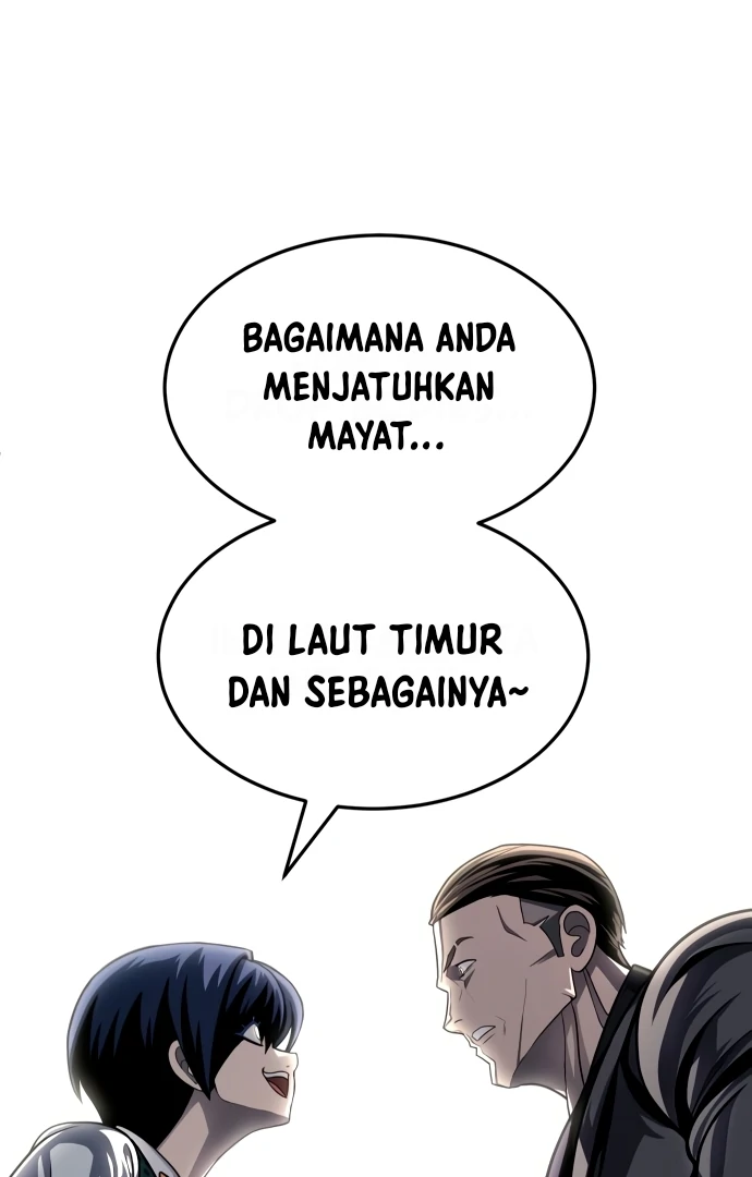 Plaything Chapter 56 - halaman 84