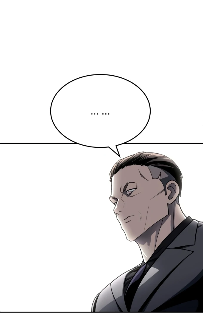 Plaything Chapter 56 - halaman 87