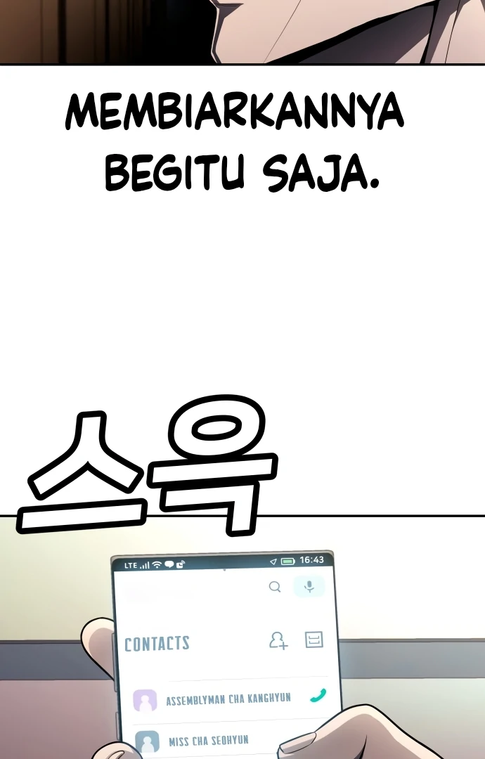 Plaything Chapter 57 - halaman 130