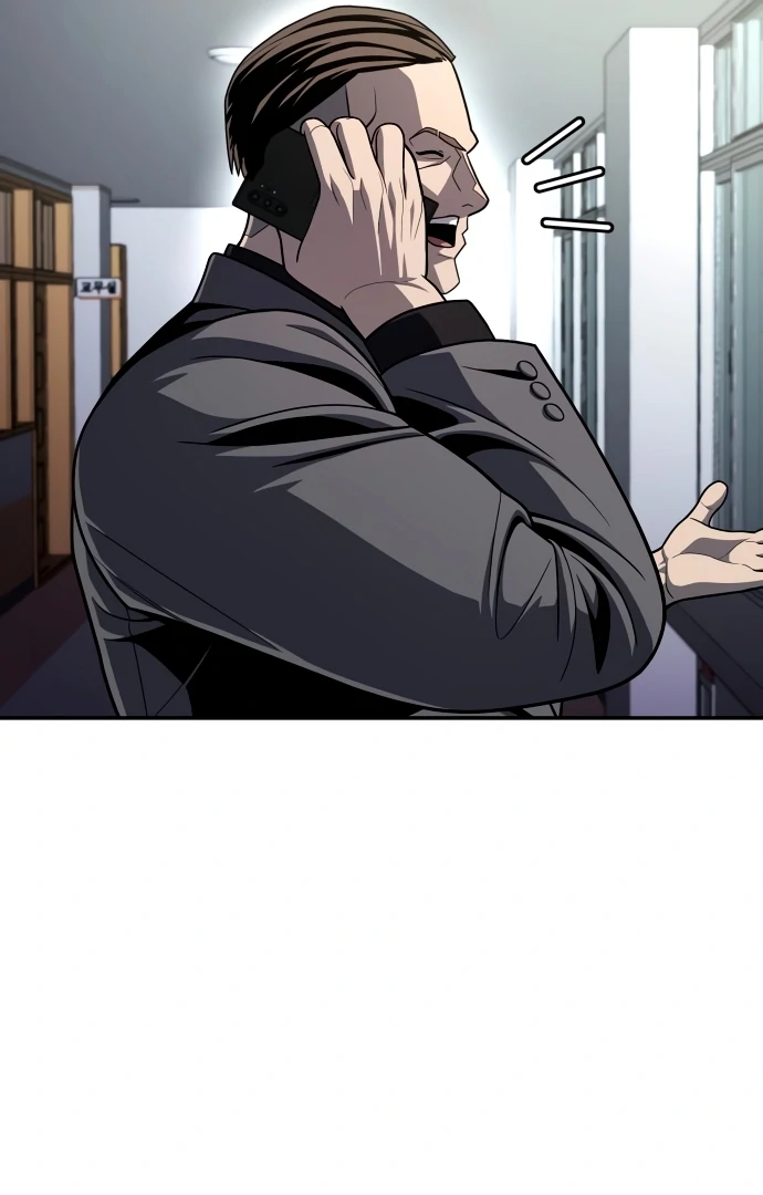 Plaything Chapter 57 - halaman 137