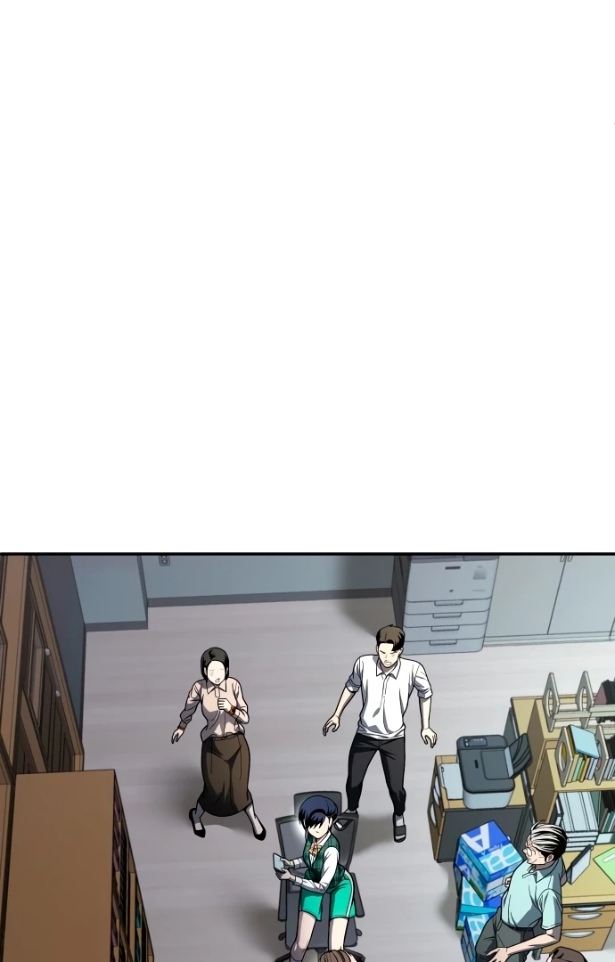 Plaything Chapter 57 - halaman 18