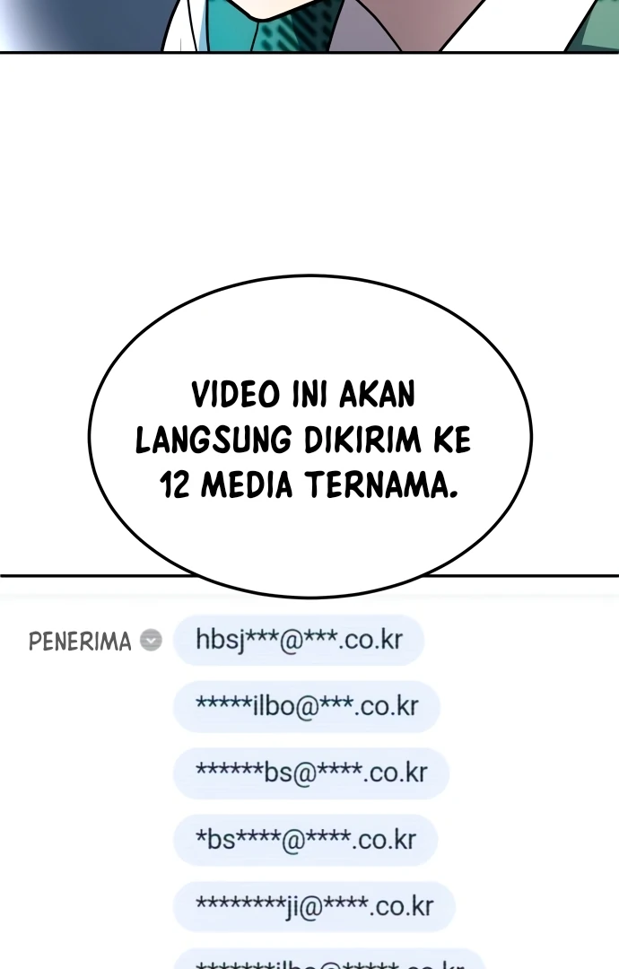 Plaything Chapter 57 - halaman 23