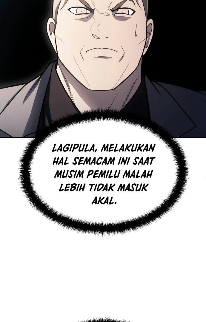 Plaything Chapter 57 - halaman 45