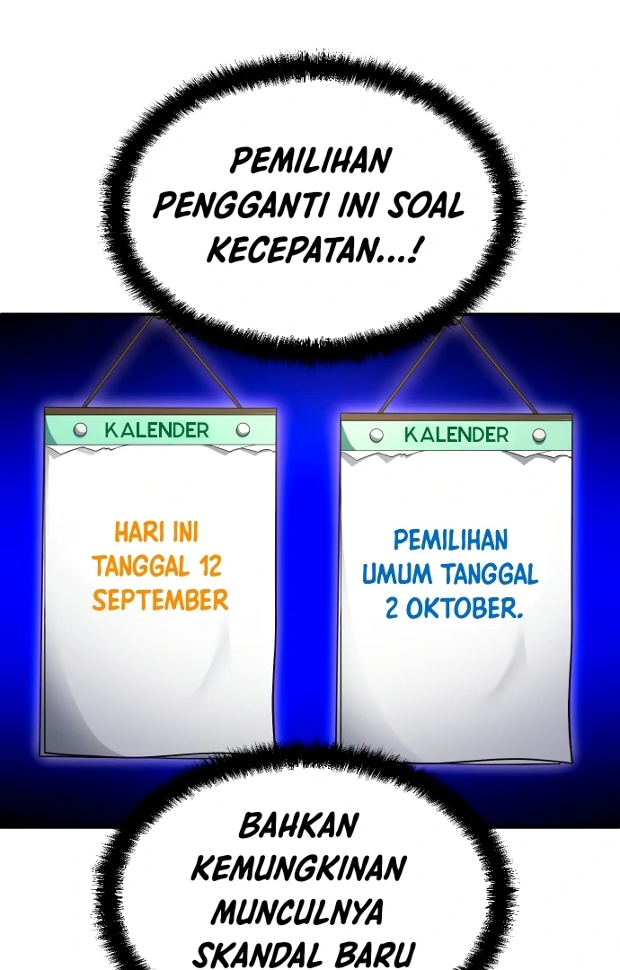 Plaything Chapter 57 - halaman 54