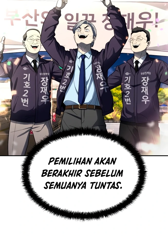 Plaything Chapter 57 - halaman 56