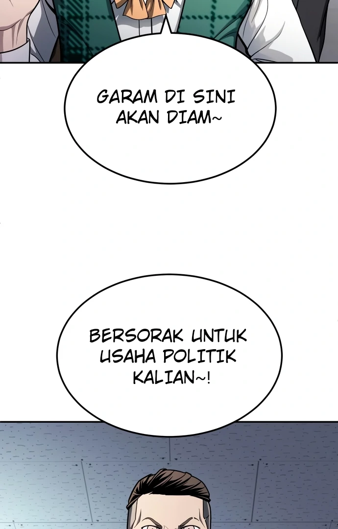 Plaything Chapter 57 - halaman 86