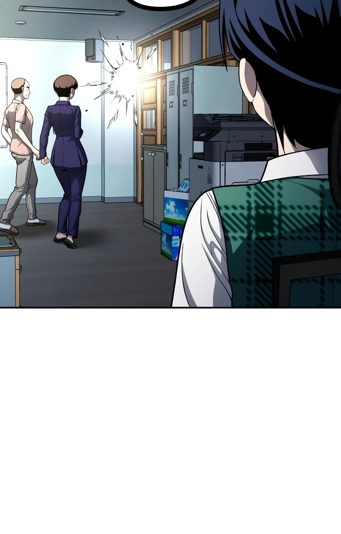 Plaything Chapter 57 - halaman 97