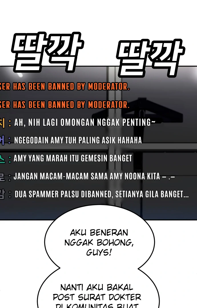 Plaything Chapter 58 - halaman 108
