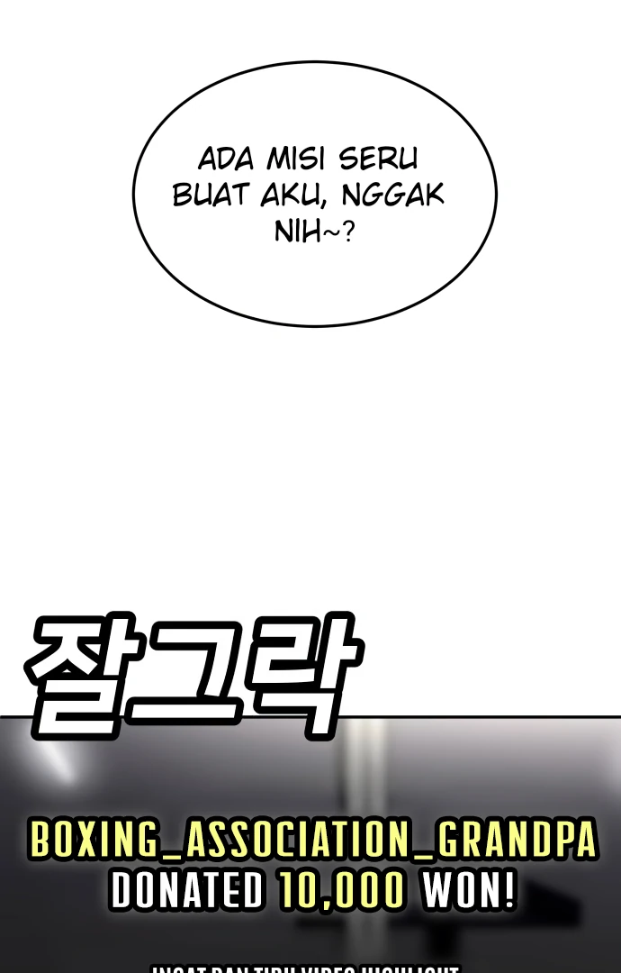 Plaything Chapter 58 - halaman 111