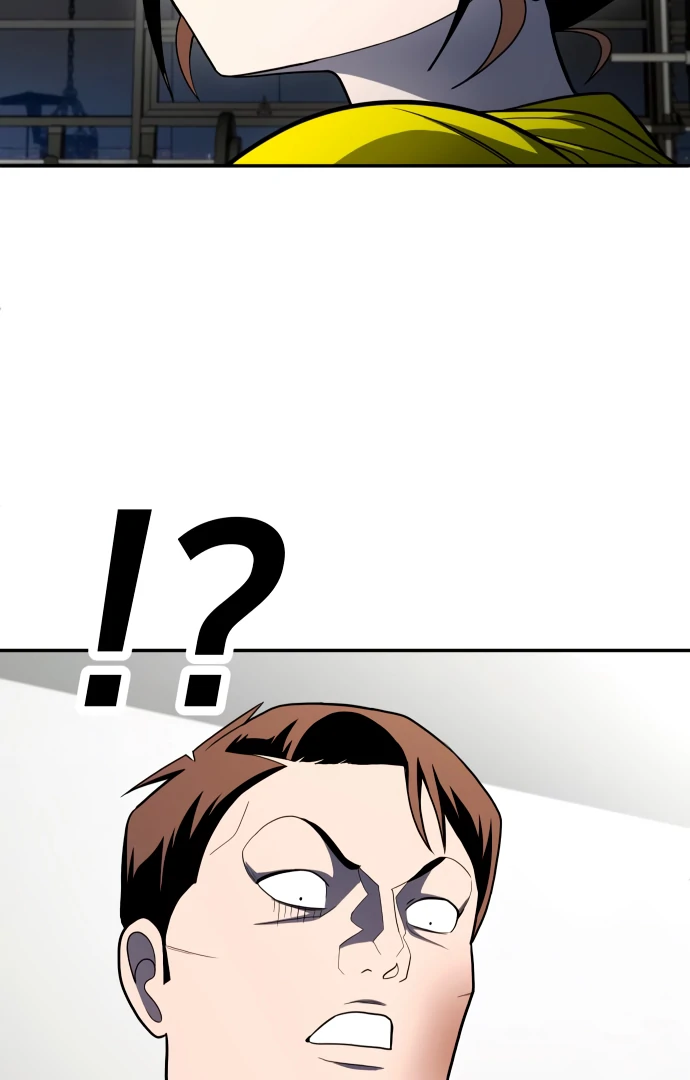 Plaything Chapter 58 - halaman 133