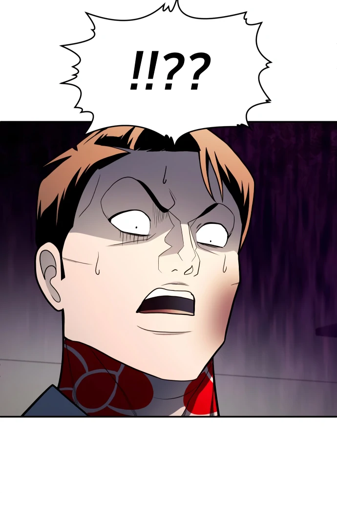 Plaything Chapter 58 - halaman 149