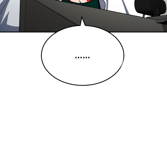Plaything Chapter 58 - halaman 164