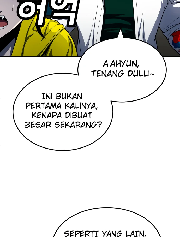 Plaything Chapter 58 - halaman 190