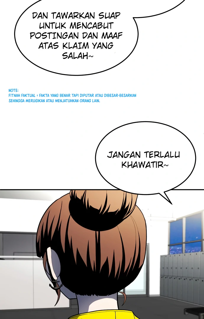Plaything Chapter 58 - halaman 192