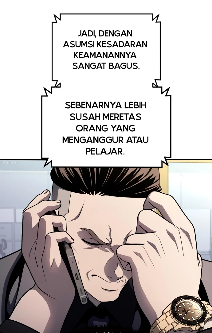 Plaything Chapter 58 - halaman 25