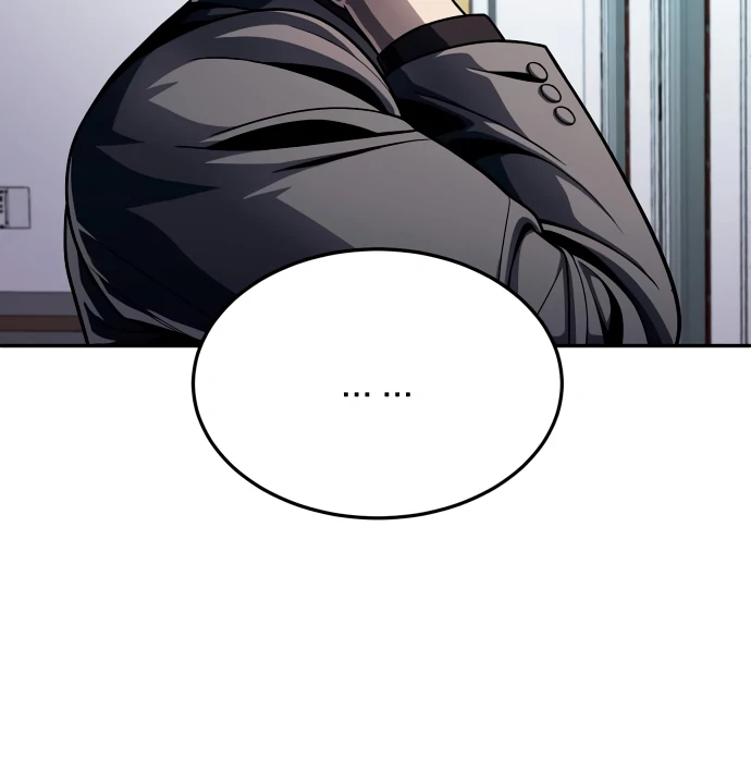 Plaything Chapter 58 - halaman 47