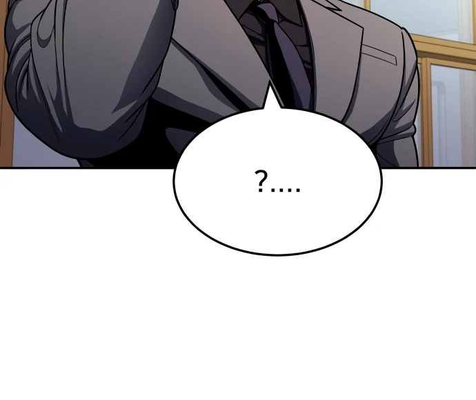 Plaything Chapter 58 - halaman 56