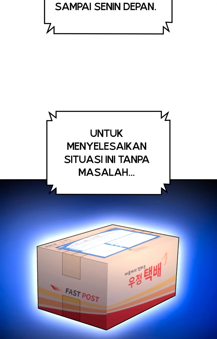 Plaything Chapter 58 - halaman 58