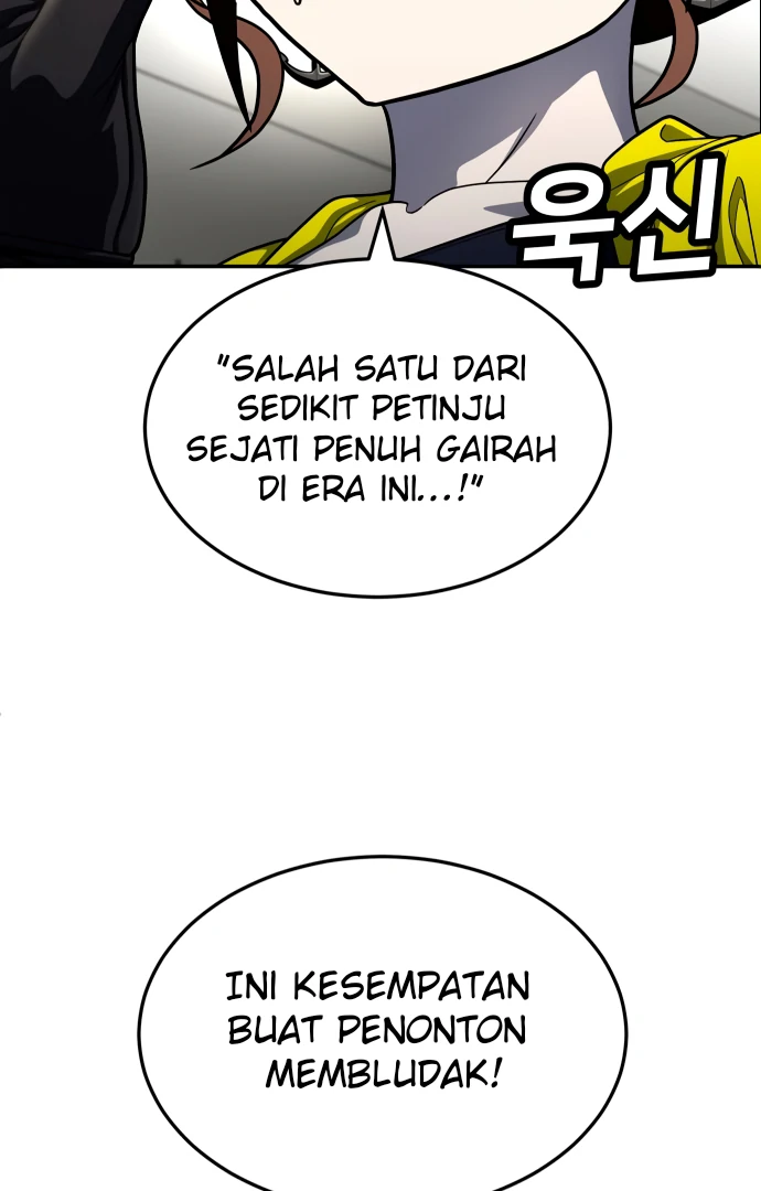 Plaything Chapter 58 - halaman 86