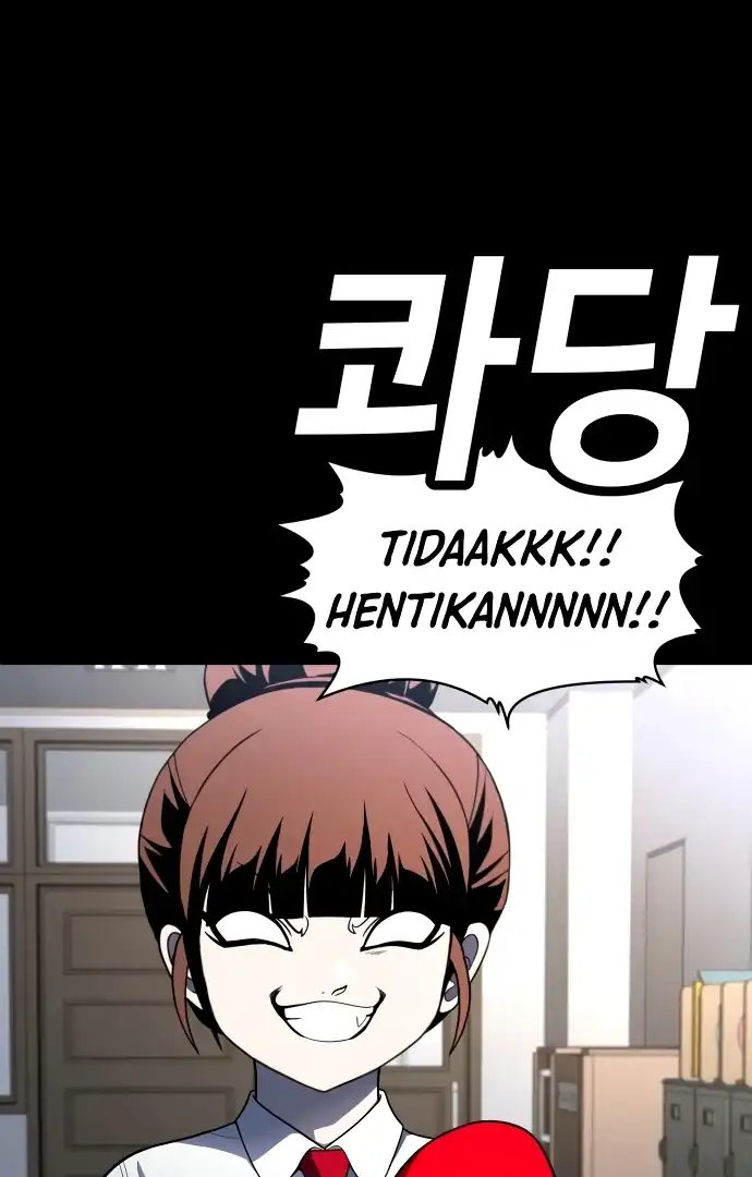 Plaything Chapter 59 - halaman 125