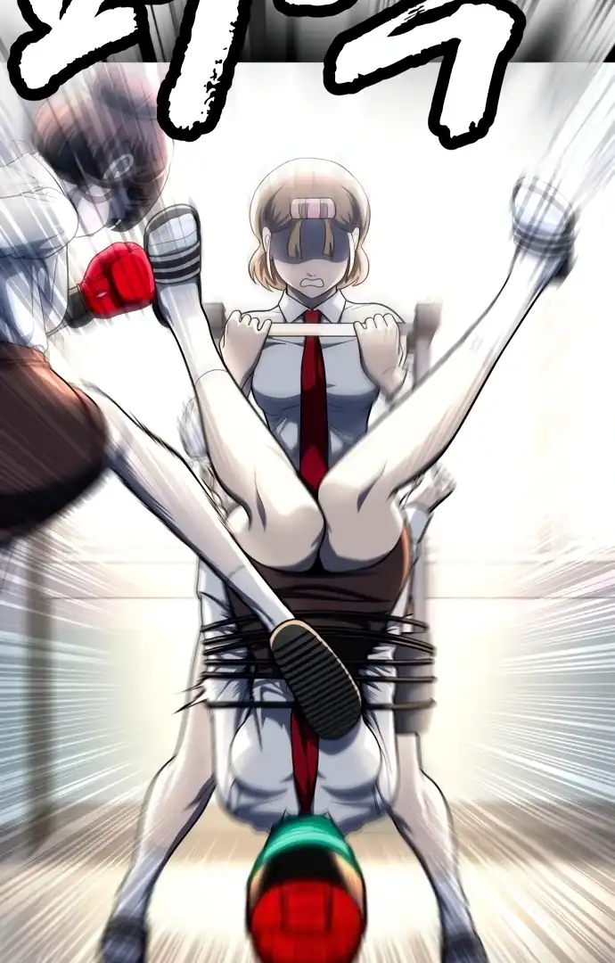 Plaything Chapter 59 - halaman 140