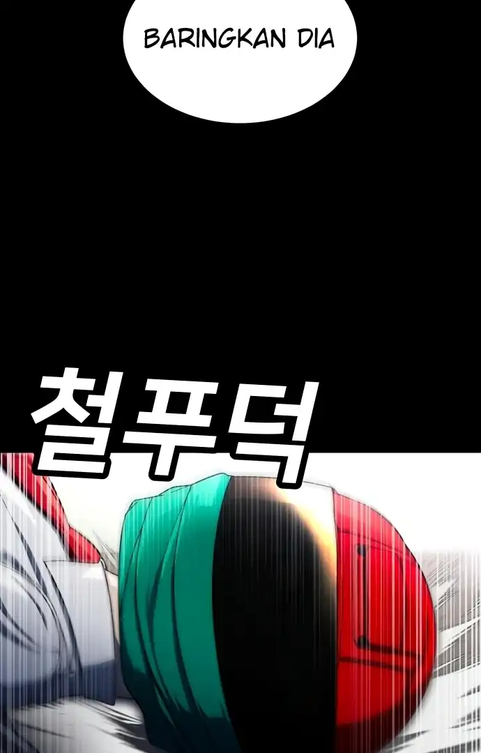 Plaything Chapter 59 - halaman 159