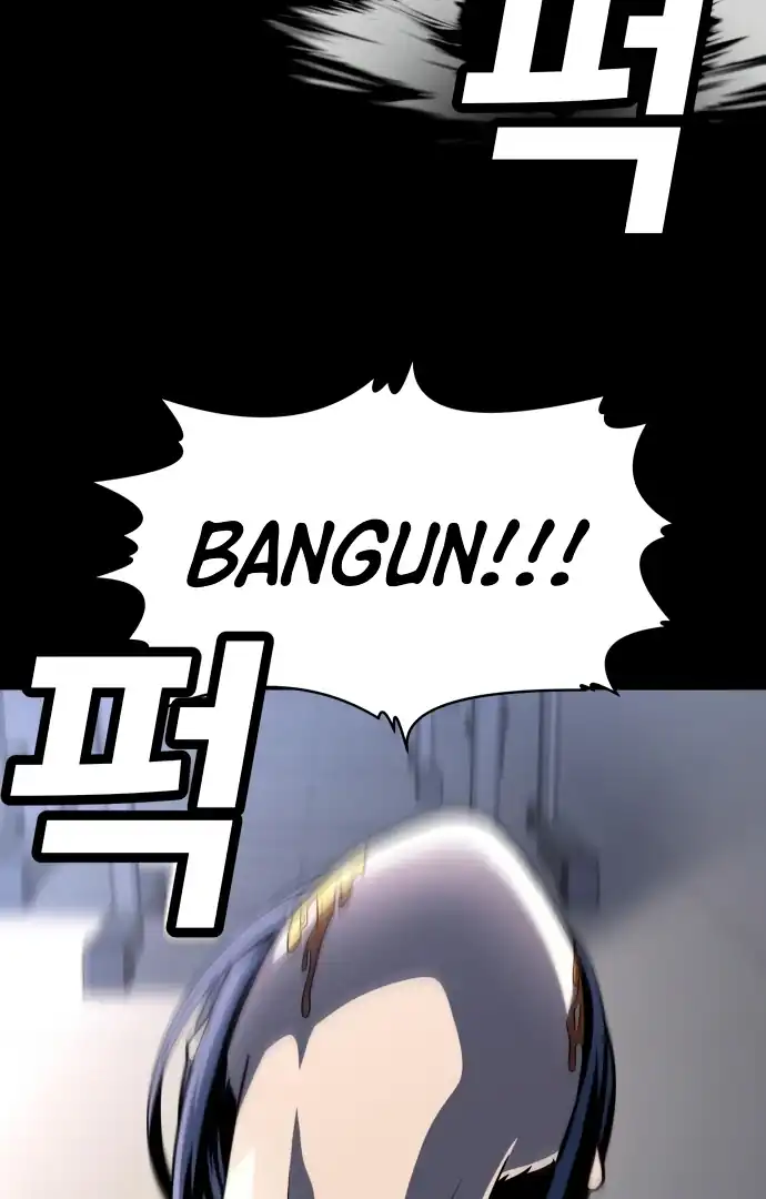 Plaything Chapter 59 - halaman 176