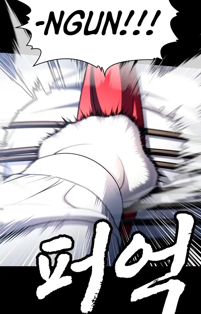 Plaything Chapter 59 - halaman 179