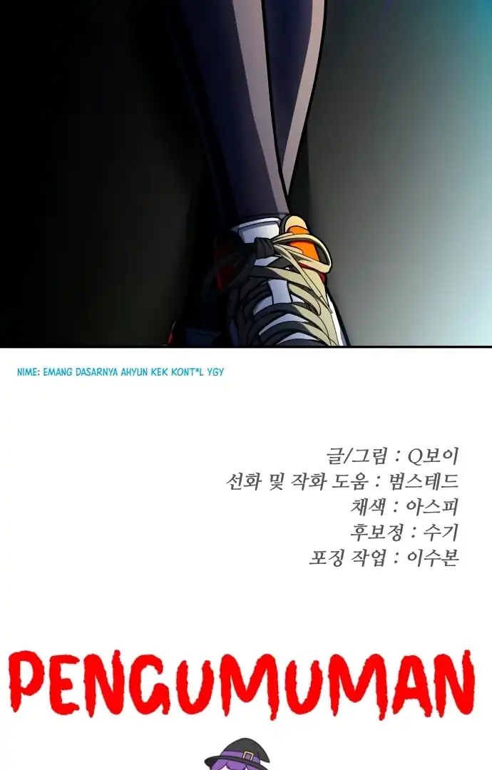 Plaything Chapter 59 - halaman 213