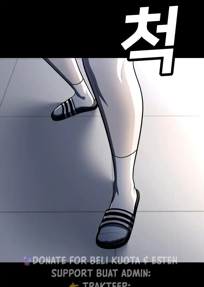 Plaything Chapter 59 - halaman 54