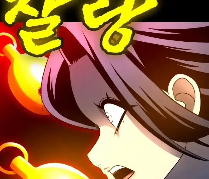 Plaything Chapter 59 - halaman 63