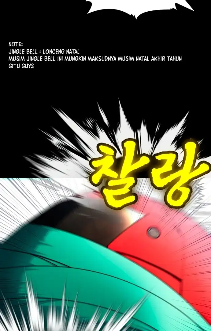 Plaything Chapter 59 - halaman 75