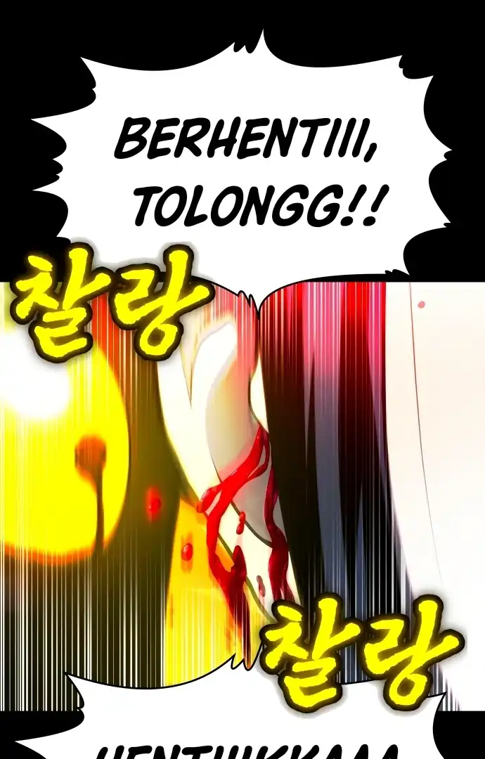 Plaything Chapter 59 - halaman 87