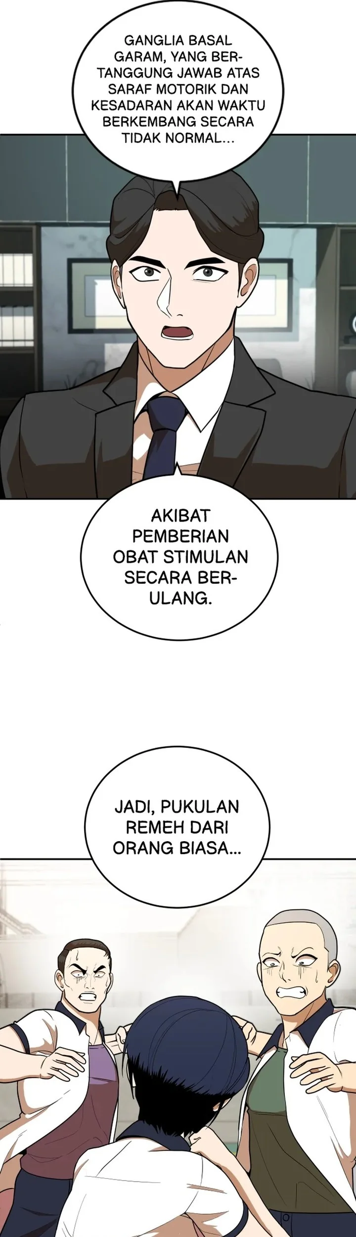 Plaything Chapter 6 - halaman 58